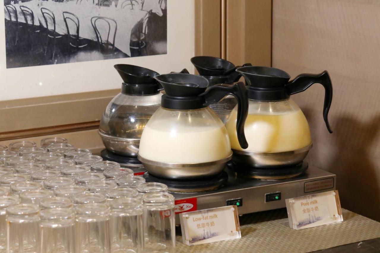 Jinjiang Metropolo Hotel Classic Nanjing Road شانغهاي المظهر الخارجي الصورة